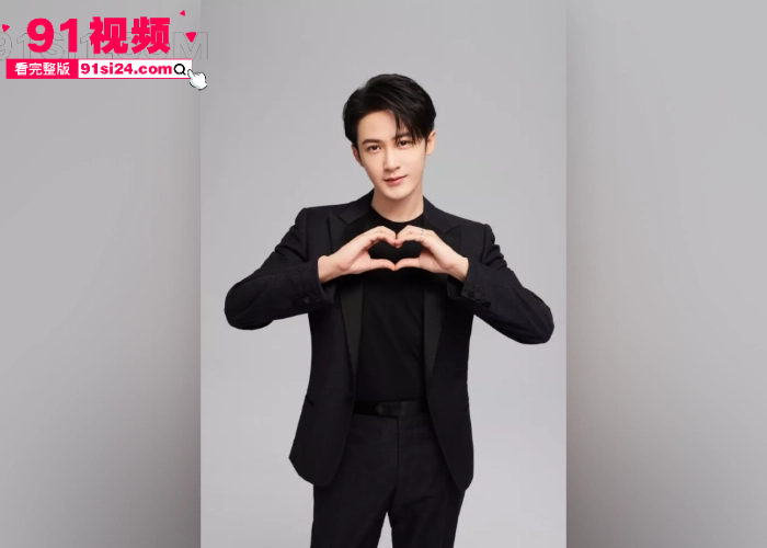顶流男星 檀健次 秘恋女友 刘一诺 恋情曝光硬刚司晓迪 却被扒出性爱视频 温柔男神变成欲望野兽 - 图5