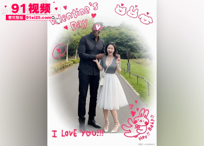 牢A爆料黄磊女儿 黄多多 留学黑料引发热议 被扒在国外遭白人男友深度调教 三通一达的含金量还在上升 - 图2