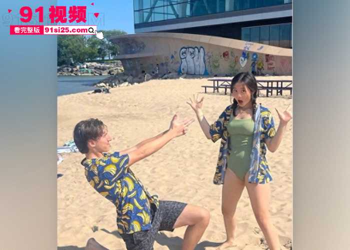 牢A爆料黄磊女儿 黄多多 留学黑料引发热议 被扒在国外遭白人男友深度调教 三通一达的含金量还在上升 - 图4