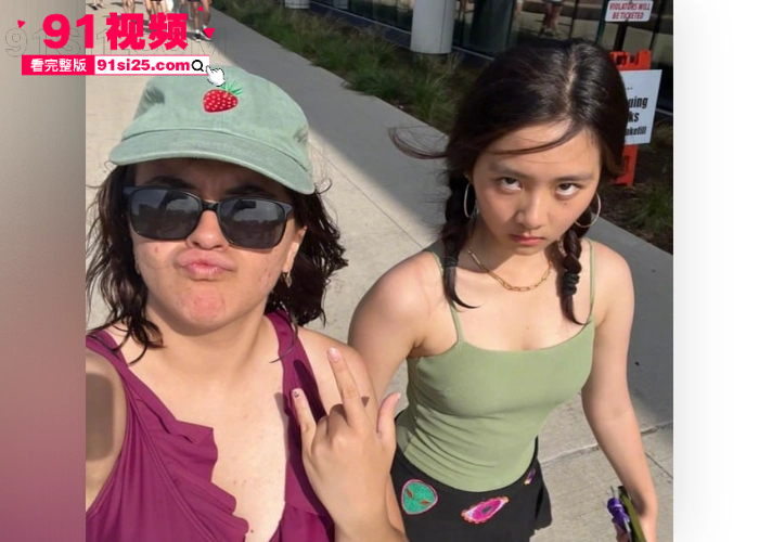牢A爆料黄磊女儿 黄多多 留学黑料引发热议 被扒在国外遭白人男友深度调教 三通一达的含金量还在上升 - 图6