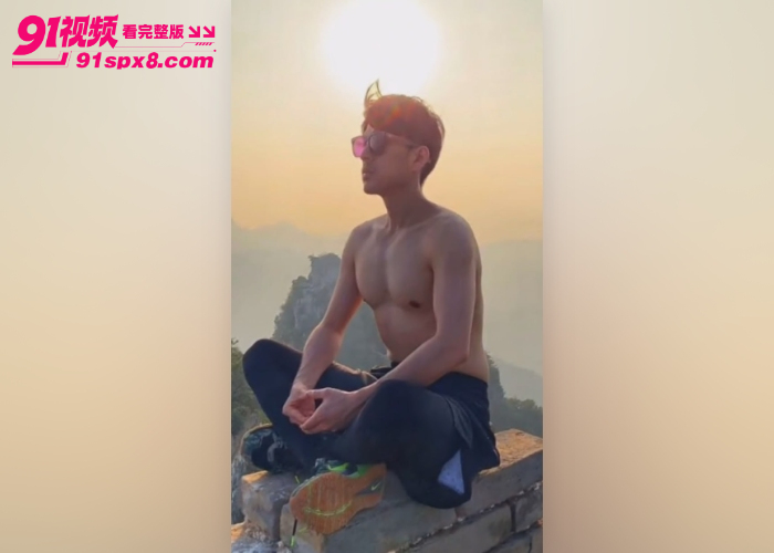 童年炸了放羊的星星男主 李威 卷入精舍杀人案疑当 军师 教唆施暴性侵视频流出 引发全网热议 - 图7