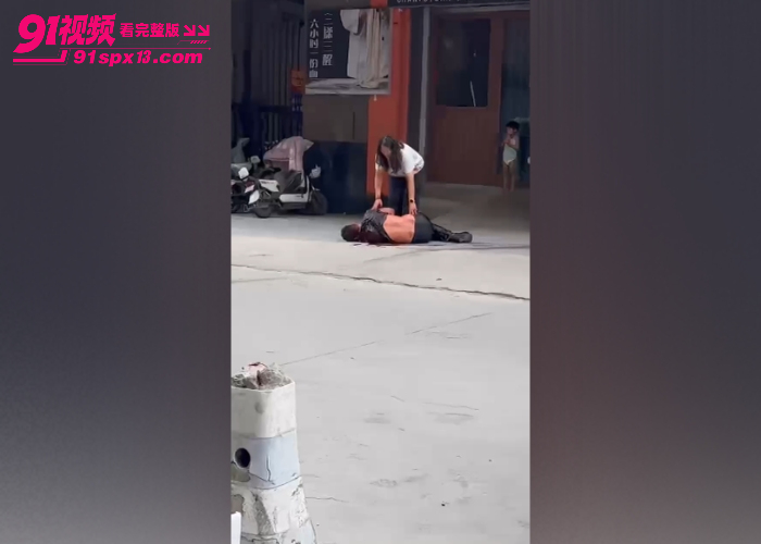 山东菏泽东明县大都会 街头惊现杀人案 网传女子出轨被原配杀害后原配自杀 - 图6