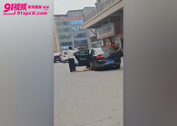 山东菏泽东明县大都会 街头惊现杀人案 网传女子出轨被原配杀害后原配自杀 - 图8