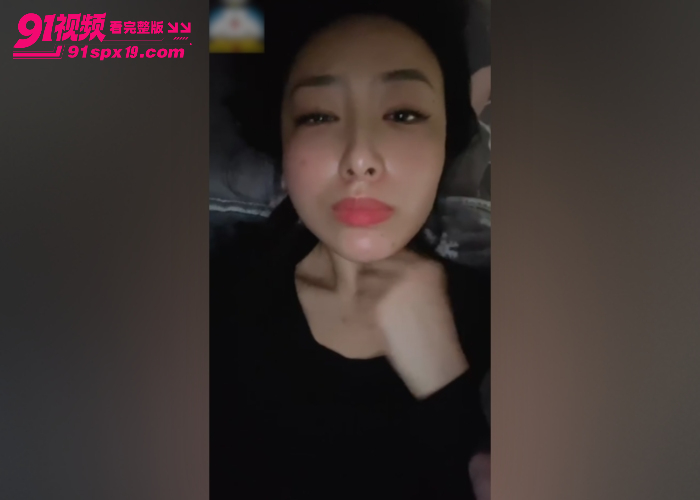 人妻出轨网友自拍泄密 御姐浓密阴毛黑丝挑逗 网友无套猛操爽到失声尖叫 - 图5