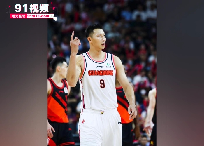 劲爆大瓜中国篮球圈风云人物 易建联 在北京嫖娼视频被曝光 更炸裂的是对象竟然是个TS 果然是个真男人啊 - 图1