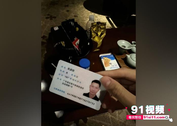 劲爆大瓜中国篮球圈风云人物 易建联 在北京嫖娼视频被曝光 更炸裂的是对象竟然是个TS 果然是个真男人啊 - 图3