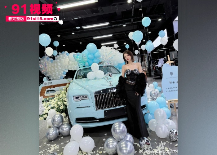 曾经火爆全网的女歌手 郭美美 近期炫富被封杀冲上抖音热搜 早期开设赌场卖淫入狱 绝版露脸口交视频被曝光 看到就是赚到 - 图4