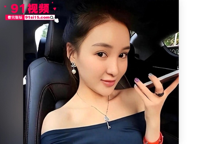 曾经火爆全网的女歌手 郭美美 近期炫富被封杀冲上抖音热搜 早期开设赌场卖淫入狱 绝版露脸口交视频被曝光 看到就是赚到 - 图8