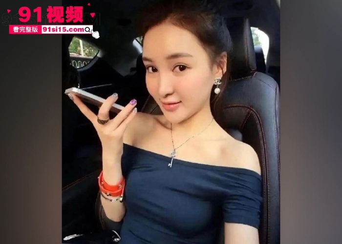 曾经火爆全网的女歌手 郭美美 近期炫富被封杀冲上抖音热搜 早期开设赌场卖淫入狱 绝版露脸口交视频被曝光 看到就是赚到 - 图9