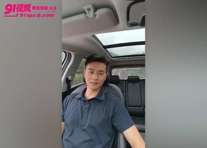抖音大叔 闻鸡起舞 直播露屌 已婚反差自拍打飞机 大胆分享性爱生活 - 图6