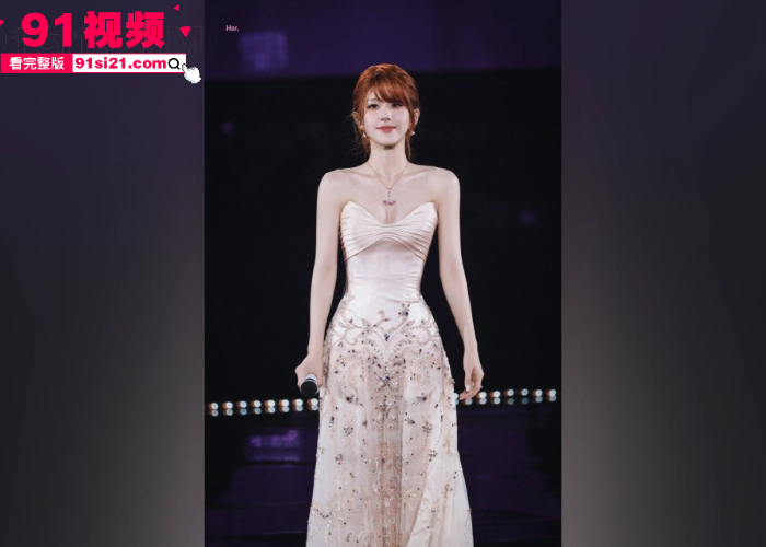 清纯女星 赵露思 再陷舆论风波 模仿韩国男团TWS搞怪苍蝇舞惹争议 点燃两家粉丝互撕 被黑粉曝光直播走光露奶视频 - 图1