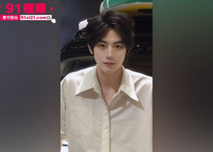 抖音网红 秦衍文加乘 被前女友 邪恶水獭 出售两人做爱视频 持刀威胁等撕逼大瓜 全网跪求原视频独家曝光 - 图6