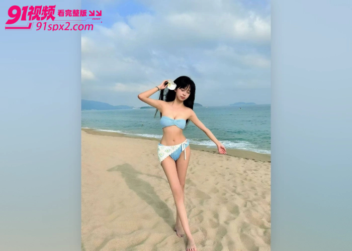【海角原创】三亚旅游途中酒店偷窥妹妹洗澡 欲望上头没把持住把她给操了 逼紧水多爽翻天 - 图1