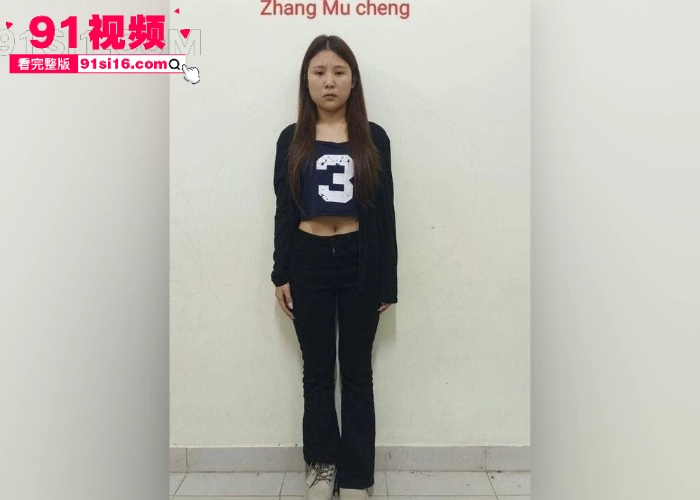 大反转网红 橙子姐姐 柬埔寨失联后续 没进园区是落网了 已证实涉嫌网络诈骗和跨境贩运人口被逮捕 - 图2