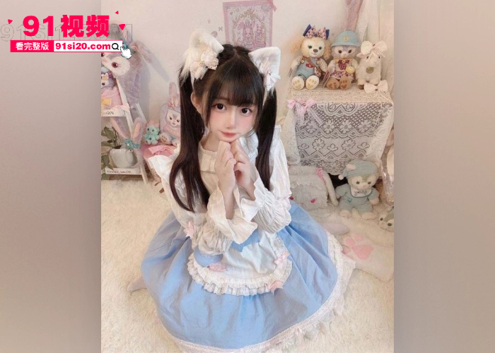 尾随白丝洛丽塔少萝回家 最后把她拿下按在落地窗前爆操 连连求饶这身材不得操一宿啊 - 图1