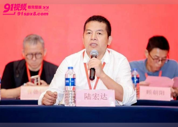 国光电器董事长 陆宏达 被曝在美国性侵27岁女子，不雅视频流出引发资本圈热议 - 图5