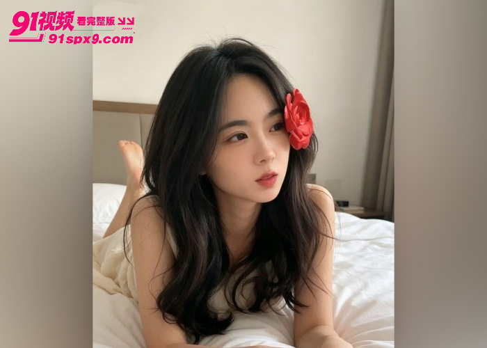 校园大姐大霸凌现场 强迫清纯女生为男友提供性服务 疯狂抽插干到哭 完整录像曝光 - 图3