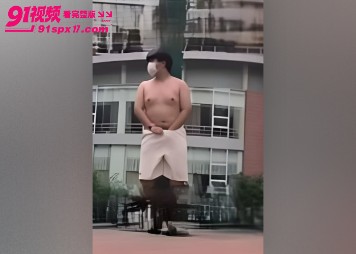 重庆一中 裸奔哥 操场裸奔打飞机 教室日桌子视频外网疯传 同学一眼认出直接社死 - 图4