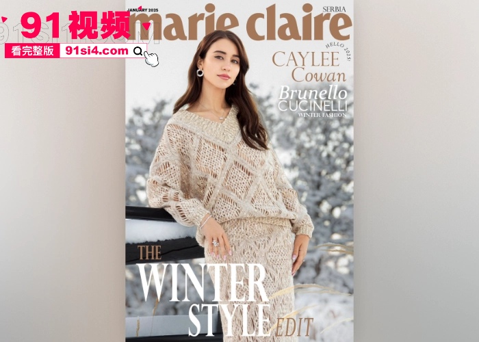 美国演员性感女神 凯丽·考恩 Caylee Cowan 被好莱坞导演潜规则性感艳照啪啪视频流出 - 图1