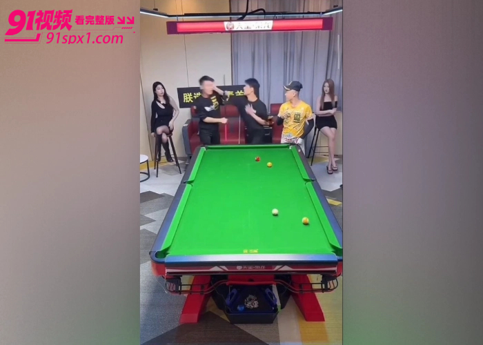 百万网红 苏A台球 直播事故参加大亮哥比赛惨遭 宋野 闯入扇耳光 暴力冲突录屏全过程曝光 - 图9