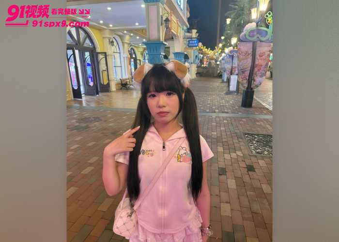 专约少女的大神 唐伯虎 玩弄极品嫩妹红丝配性感红肚兜 边操边玩弄屁眼 淫荡至极 - 图1