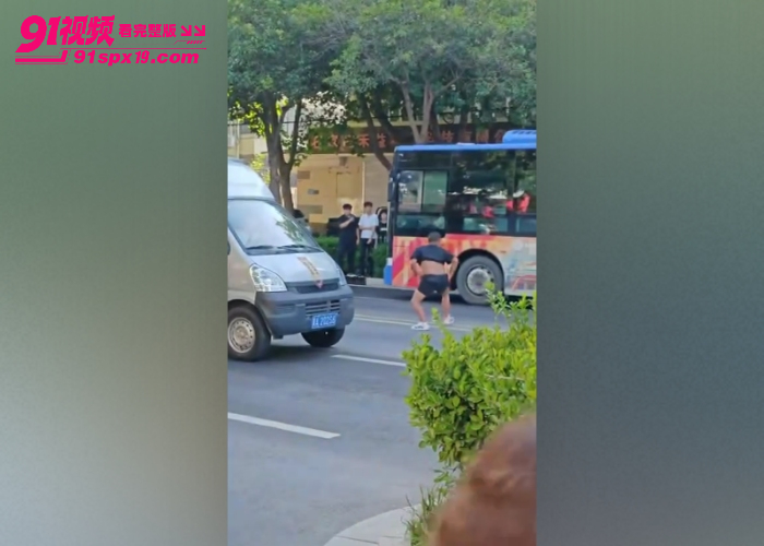 藁城男子上演碰瓷公交车 刚启动就箭步钻车底 想制造被碾压假象操作离谱到家 - 图4