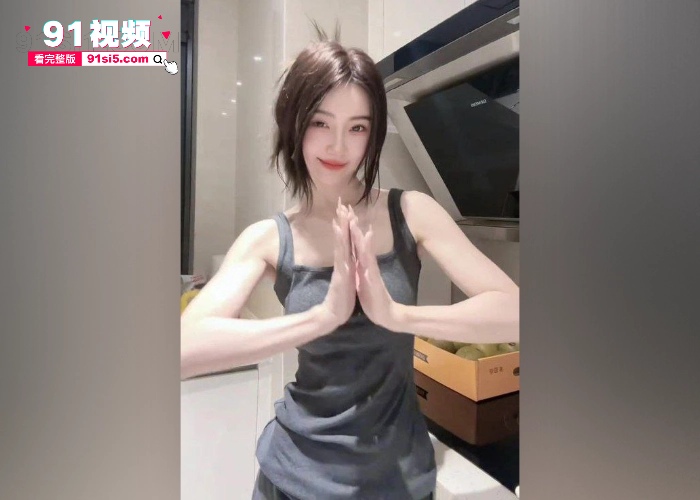陪睡门事件 北京龙套演员 刘淑妤 被导演酒店潜规则视频曝光 激情热吻撅臀后入猛干 为了上位也是拼了啊 - 图2