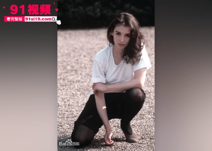 法国第一神颜 伊莎贝·雅珍妮 经典禁片 勾魂艳后 完整版曝光 早期凭借此片获得戛纳影后 这颜值确实很顶 - 图1