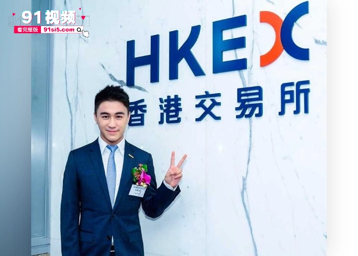 微博热搜赌王之子 何猷君 豪门少爷人设崩塌 公司被曝拖欠员工工资 早期与双胞胎组合BY2 孙雨 有私生子和孙雨性爱视频被曝光 - 图4