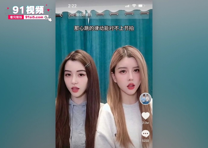 微博热搜赌王之子 何猷君 豪门少爷人设崩塌 公司被曝拖欠员工工资 早期与双胞胎组合BY2 孙雨 有私生子和孙雨性爱视频被曝光 - 图7
