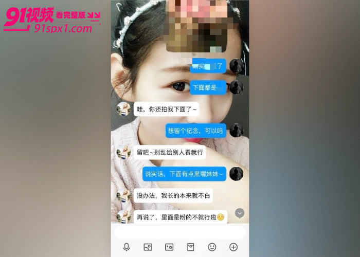 洛阳已婚女教师 昌梦甜 利用课余教研时间维持 多线深度性辅导堪称洛阳时间管理大师 聊骚性爱视频流出引发热议 - 图5