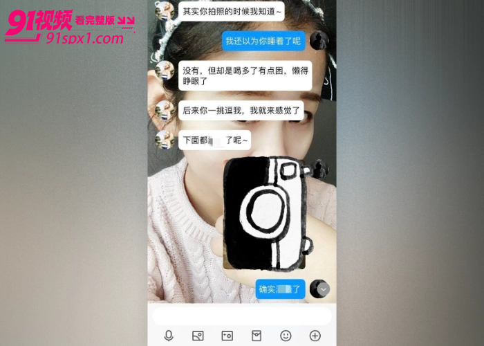 洛阳已婚女教师 昌梦甜 利用课余教研时间维持 多线深度性辅导堪称洛阳时间管理大师 聊骚性爱视频流出引发热议 - 图7