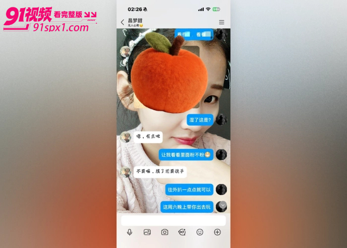 洛阳已婚女教师 昌梦甜 利用课余教研时间维持 多线深度性辅导堪称洛阳时间管理大师 聊骚性爱视频流出引发热议 - 图9