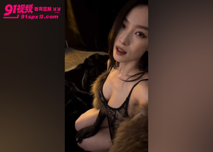 高颜值御姐 倪妮 Ai化身极品求射小母狗 情趣黑丝吐舌发骚 红唇滴落口水诱惑无比 - 图2