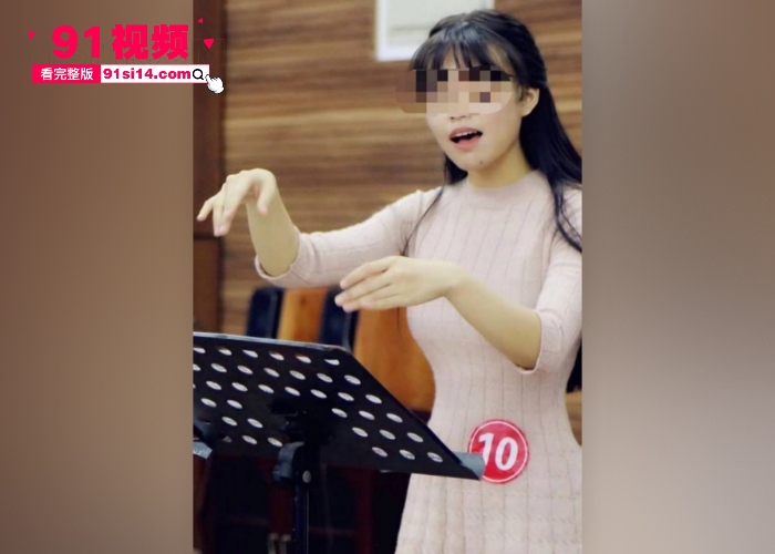 深圳气质音乐老师 与黑人外教长达两年私密性爱视频曝光 从入职到订婚阴道都被操松了 - 图4