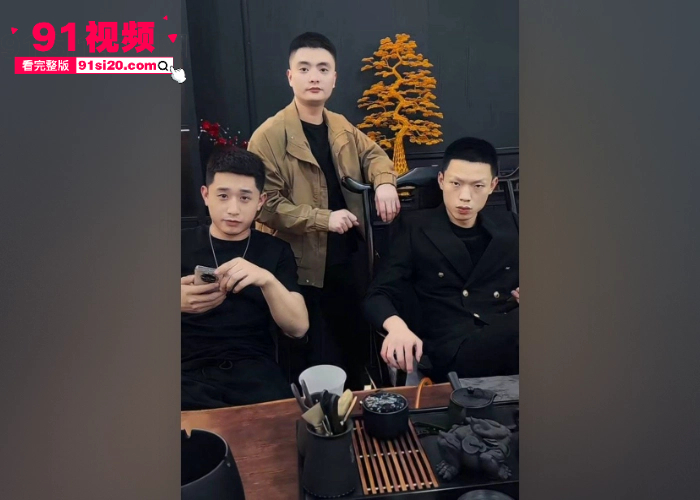 快手4400万粉丝网红 刘二狗 直播举办泳池派对色情擦边账号目前被封禁 其实是富二代和名媛们的淫乱群交狂欢 - 图3
