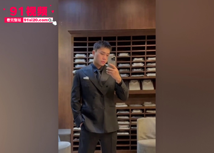 快手4400万粉丝网红 刘二狗 直播举办泳池派对色情擦边账号目前被封禁 其实是富二代和名媛们的淫乱群交狂欢 - 图4