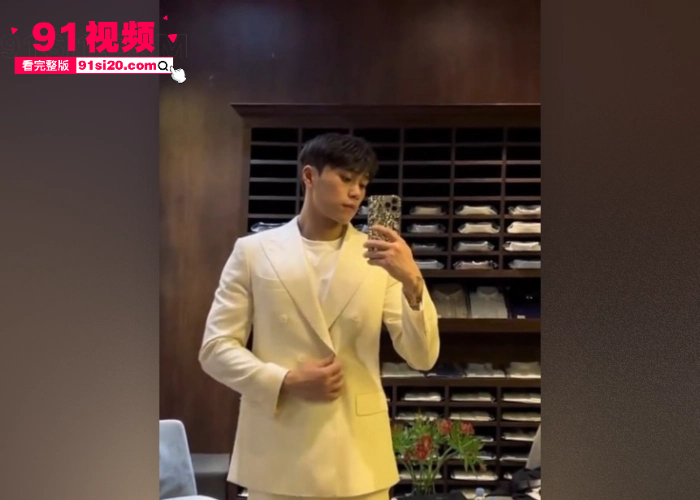 快手4400万粉丝网红 刘二狗 直播举办泳池派对色情擦边账号目前被封禁 其实是富二代和名媛们的淫乱群交狂欢 - 图6