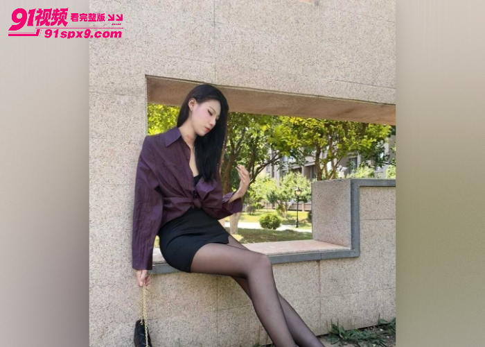 上海极品女大学生 王萱 背着男友私会金主 被男友发现怒曝性爱视频 清纯外表下竟是骚浪肉便器 - 图1