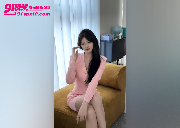甜美清纯大学生妹 化身粉色小披挂 真空足交挑逗 翘臀高抬迎合冲击 - 图1