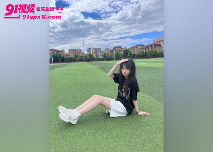辽宁大学清纯学生妹 黄婷 年纪小奶子特别大 和男友开房初尝禁果 粉嫩逼被操呻吟娇喘 - 图3