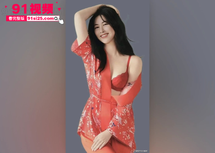 牢A三通一达言论引连锁反应 朱珠 早期留学吐舌旧照和白人男友性爱视频流出 国民女神形象彻底崩塌 - 图5