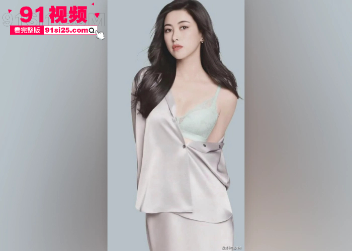 牢A三通一达言论引连锁反应 朱珠 早期留学吐舌旧照和白人男友性爱视频流出 国民女神形象彻底崩塌 - 图7