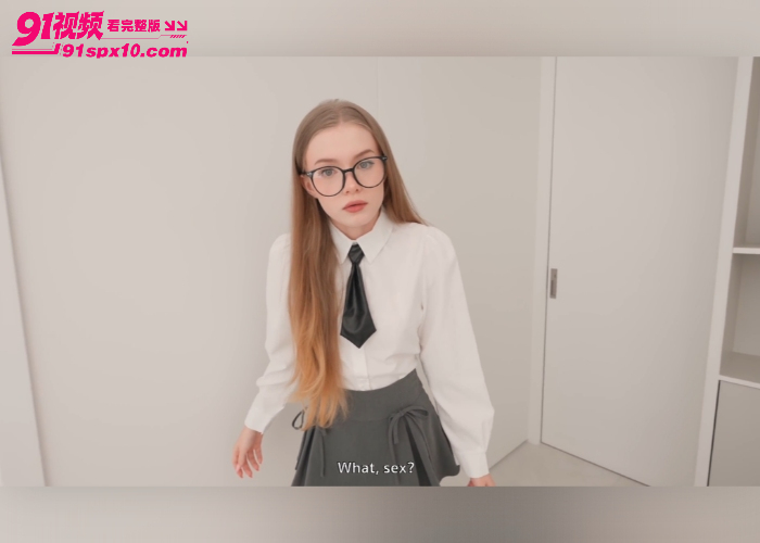 俄罗斯神颜美女 Diana Rider 房贷谈判 银行女经理拒绝降息 直接把她按在办公桌上爆操内射 - 图2