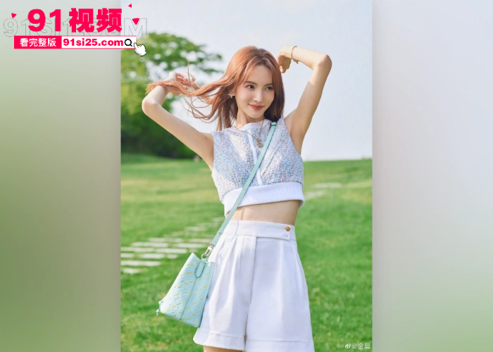 内娱大瓜顶流女星 金晨 惊曝车祸逃逸 绍兴肇事让助理顶包骗保 警方回应立案调查中 - 图6