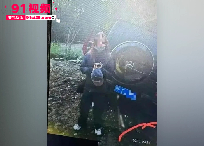 内娱大瓜顶流女星 金晨 惊曝车祸逃逸 绍兴肇事让助理顶包骗保 警方回应立案调查中 - 图14