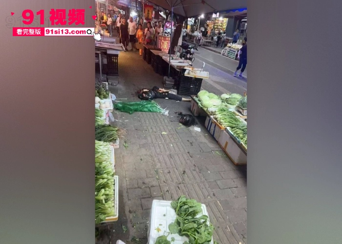 重庆大瓜 大渡口马王坪菜市场砍头惨案 男方二婚甩女友 年轻女孩遭前女友分尸现场视频流出胆小慎点 - 图1