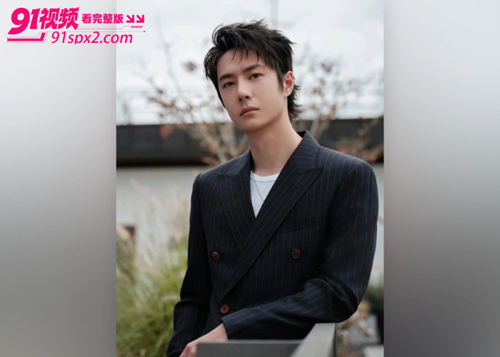 顶流男星 王一博 被爆秘恋京城白富美 綦美合 私密聊天截图不雅视频流出 踩肖战酸关晓彤点评多名艺人引发争议 - 图30