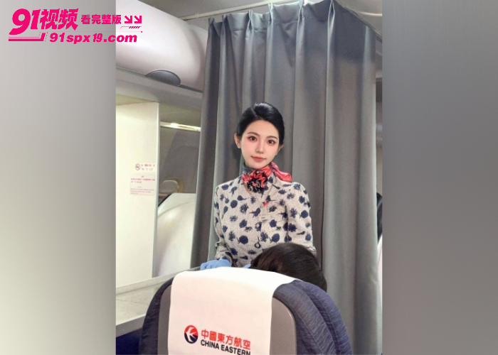 刚下航班的极品空姐被金主约到酒店 御姐穿着制服接受各种姿势猛操骚得直叫 - 图2