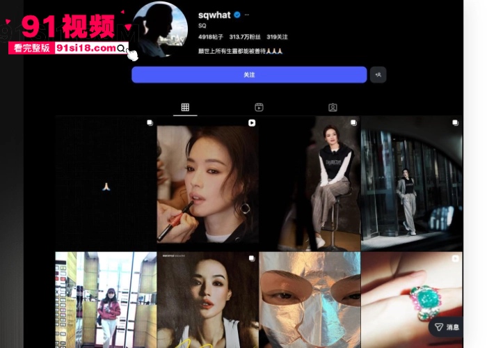 香港经典三级片 玉蒲团之玉女心经 超清修复完整版 最精彩的片段莫过于 舒淇 与 李丽珍 全裸上演性爱教学 - 图2